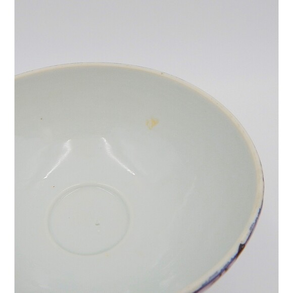 Lusterware Flower Frog Rim Domed Hand Painted Japan Birds Leaves Purple Green - Picture 8 of 16